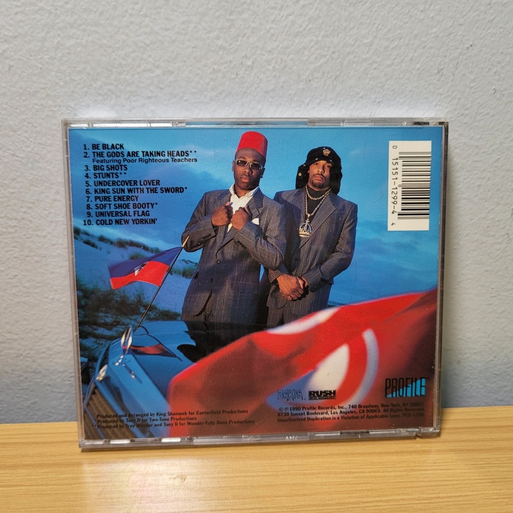 King Sun Righteous But Ruthless CD 1990 - Picture 2 of 4